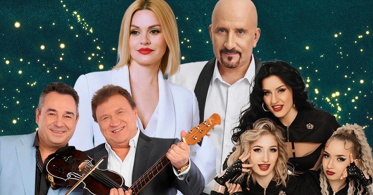Афиша «Шансон года»