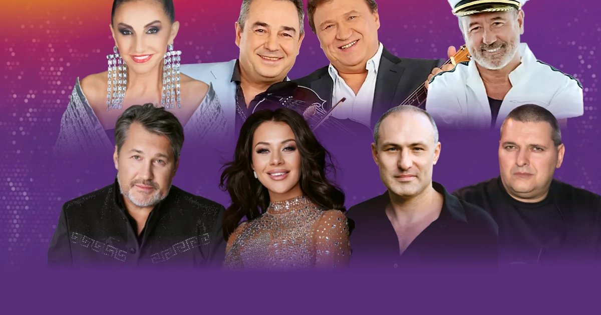 Афиша «Шансон Парад»