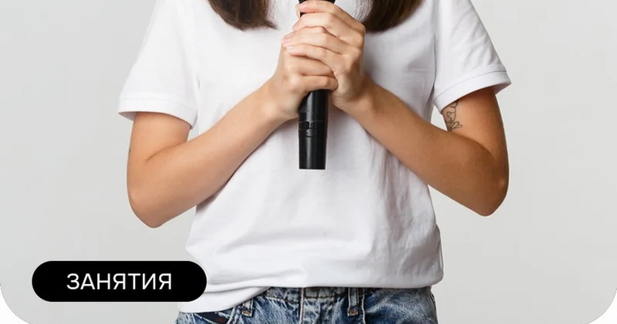 Афиша «Школа демосфена»