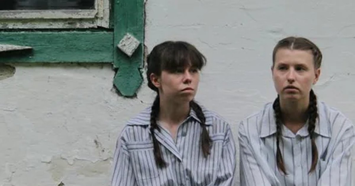 Афиша «Школа для дураков»