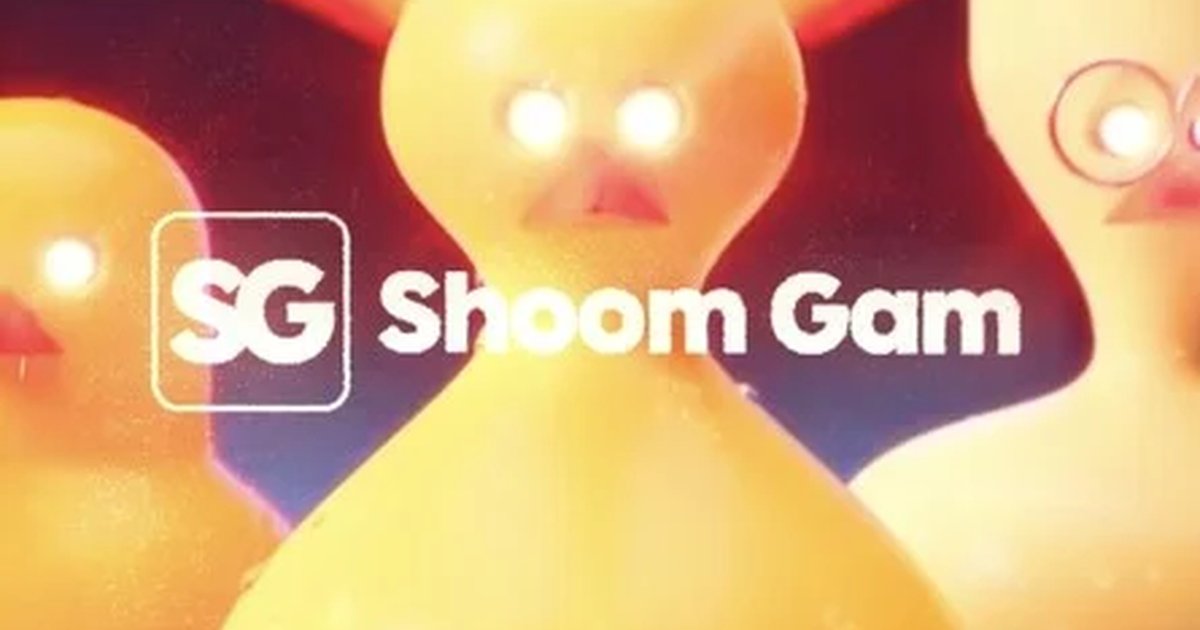 Афиша «Shoom Gam 3.10»