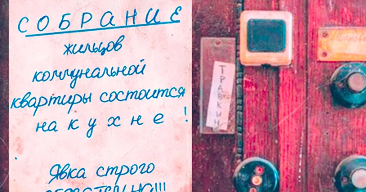 Афиша «Шоу "Камон, Alka"»