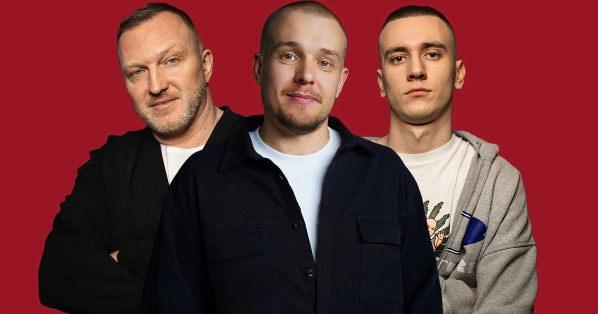 Афиша «Шоу «Поколения: мужчины»»