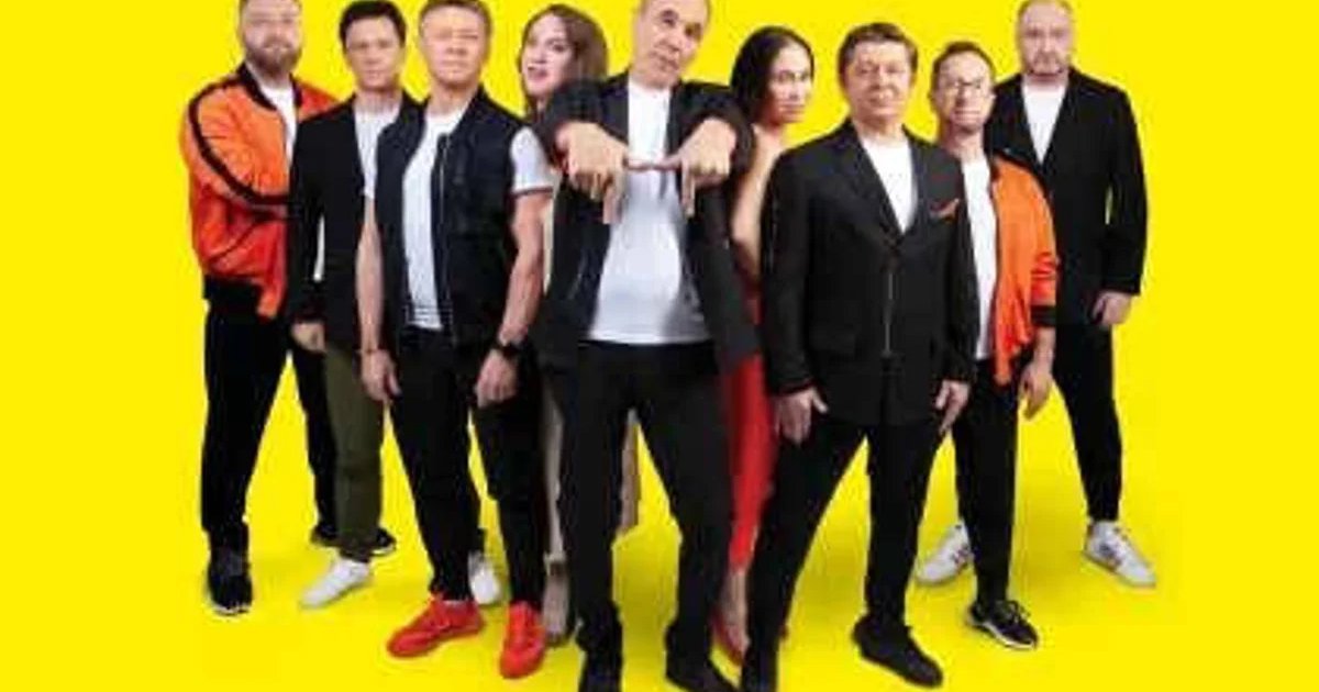 Афиша «Шоу «Уральские Пельмени» «Лучшее»»