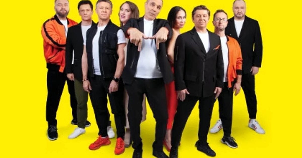 Афиша «Шоу Уральских Пельменей «Лучшее»»