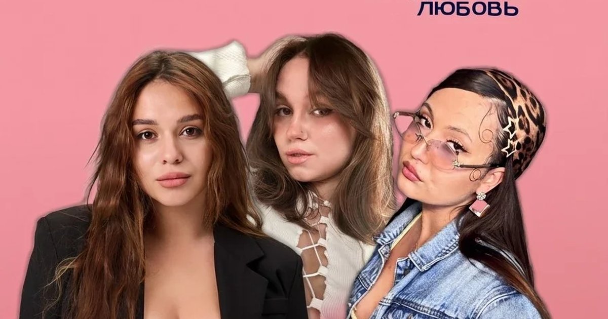 Афиша «Шоу знакомств "МЭТЧ"»