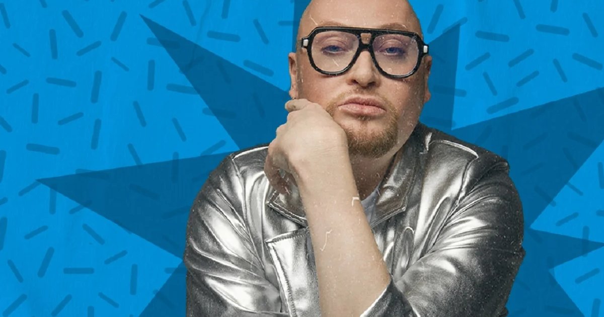 Афиша «Шура»