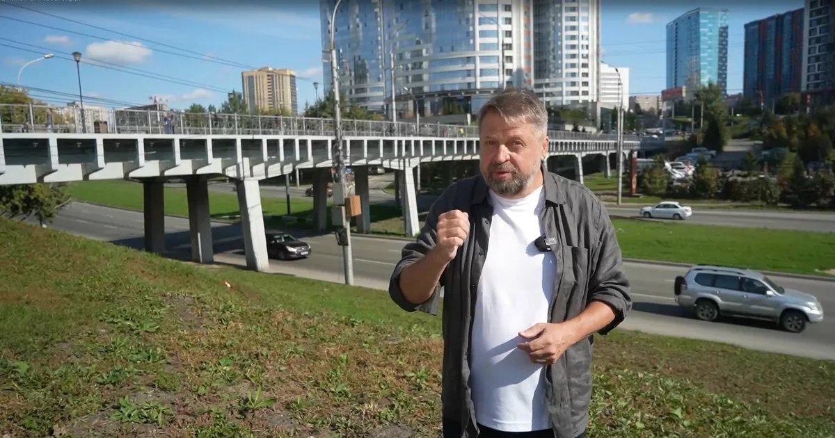 Афиша ««Сибревкомовский мост»: авторская экскурсия»