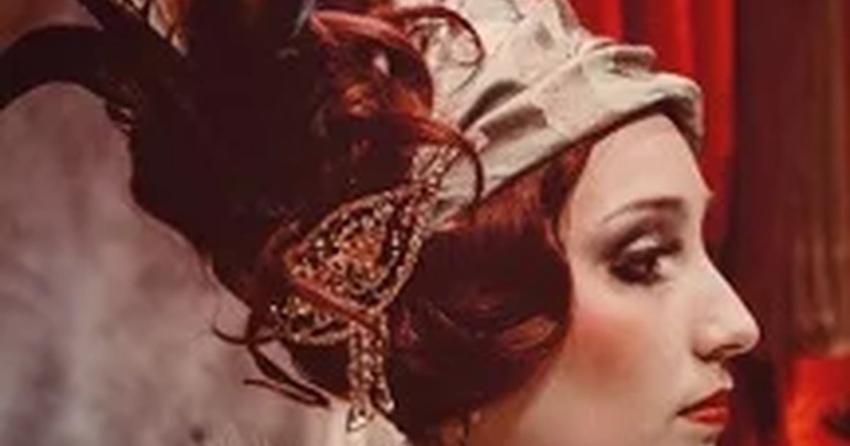 Афиша «Сильва»