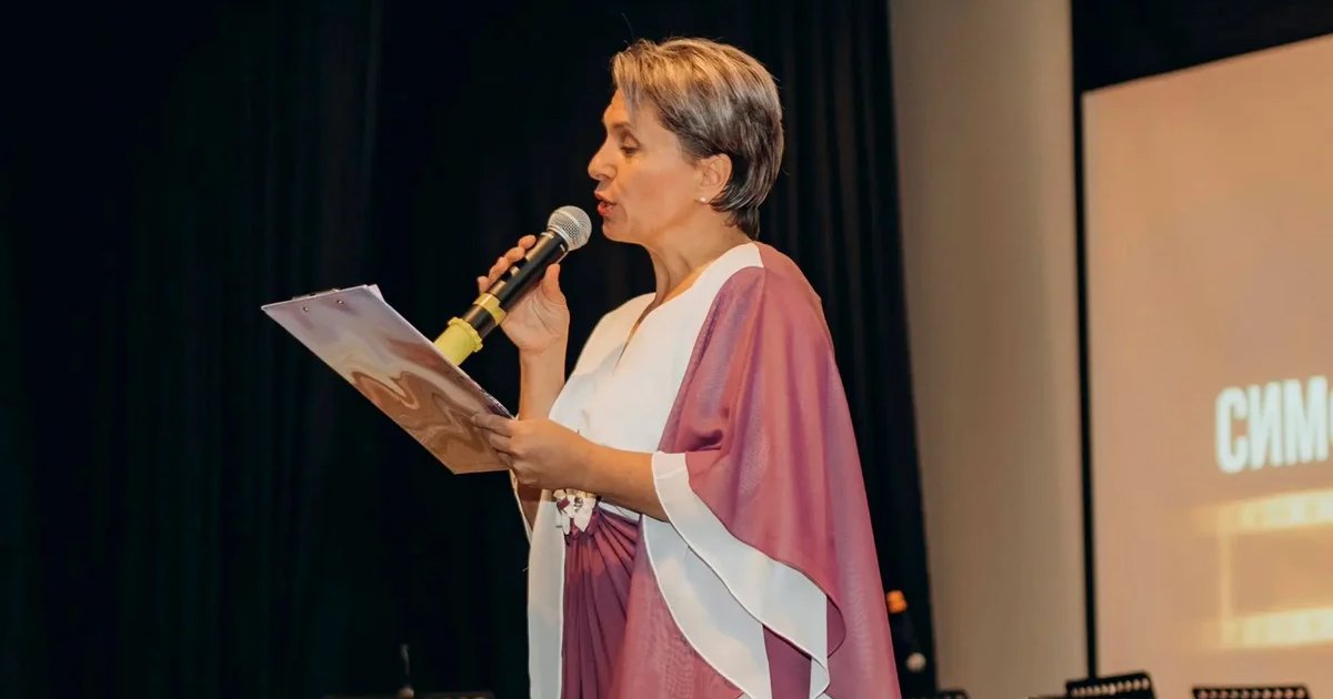 Афиша «Сила слова. Магия звука. Единство сердец»