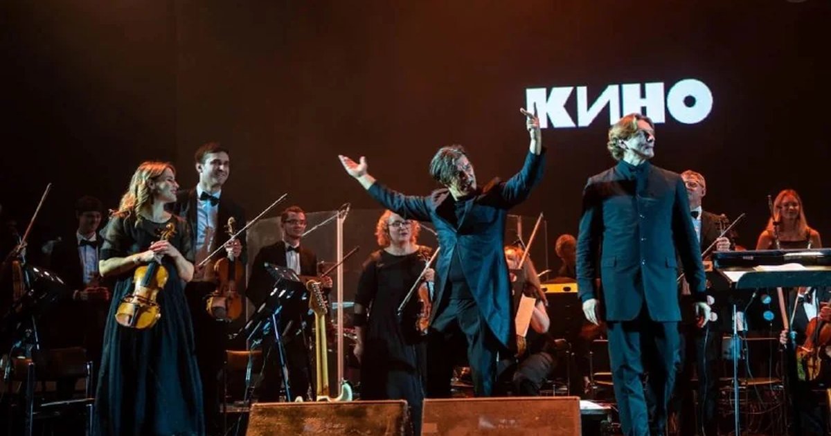 Афиша «Симфоническое кино»