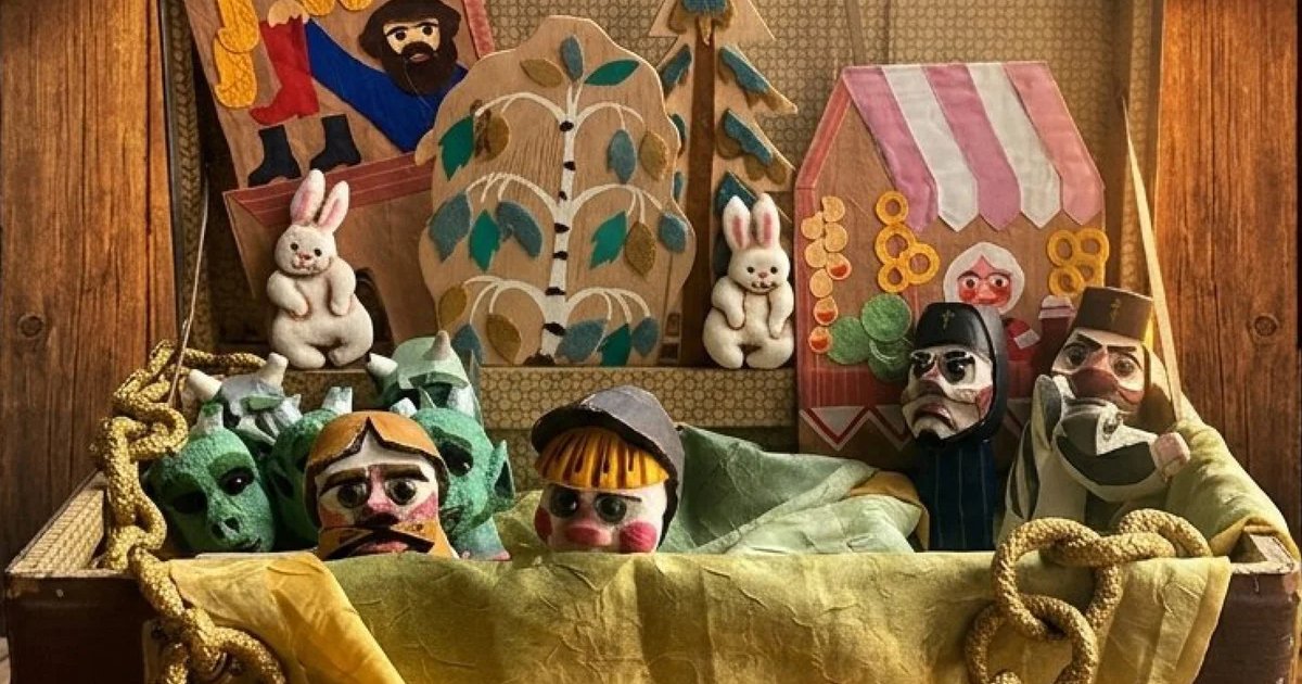 Афиша «Сказка о попе и о работнике его Балде»