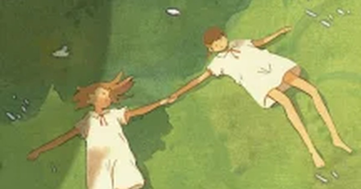 Афиша «Сказки Оскара Уайльда»
