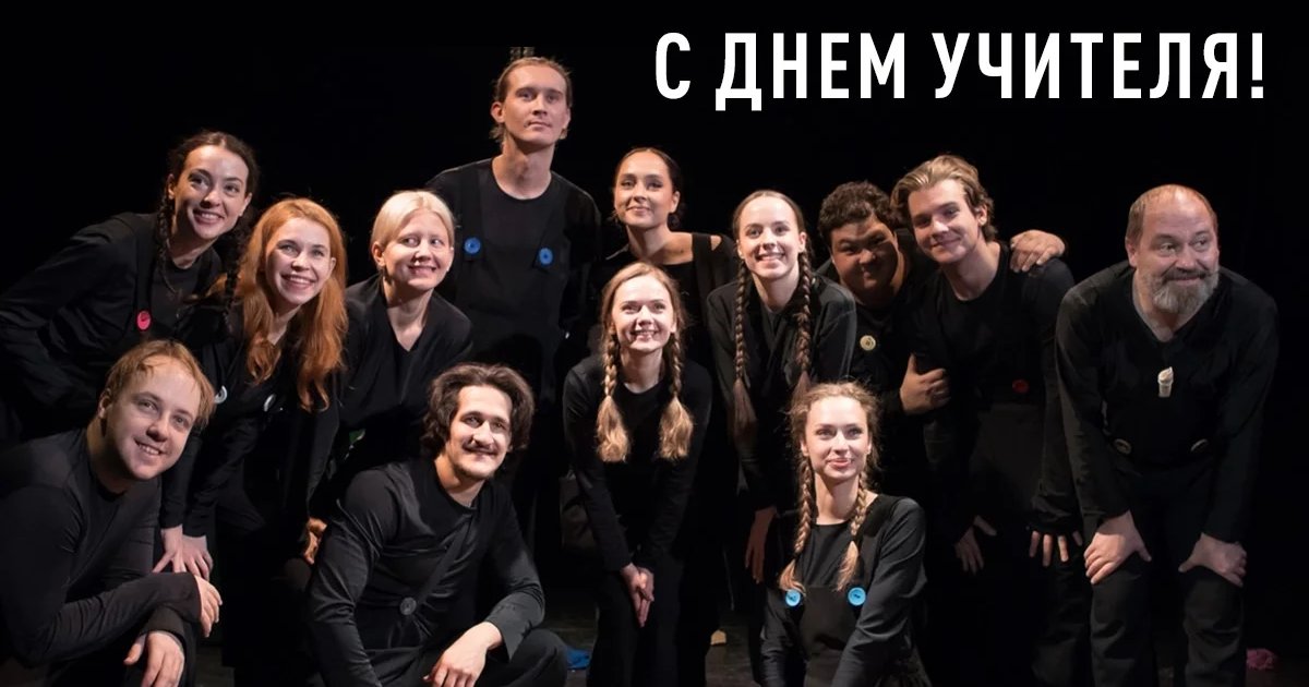 Афиша «Сказки Простого Карандаша»
