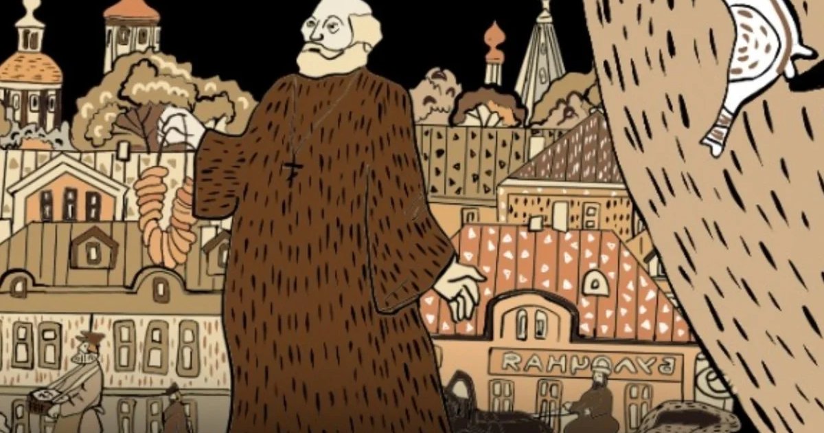 Афиша «Сказки учёного кота. Спектакль»
