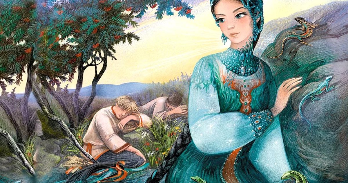 Афиша «Сказы Бажова»