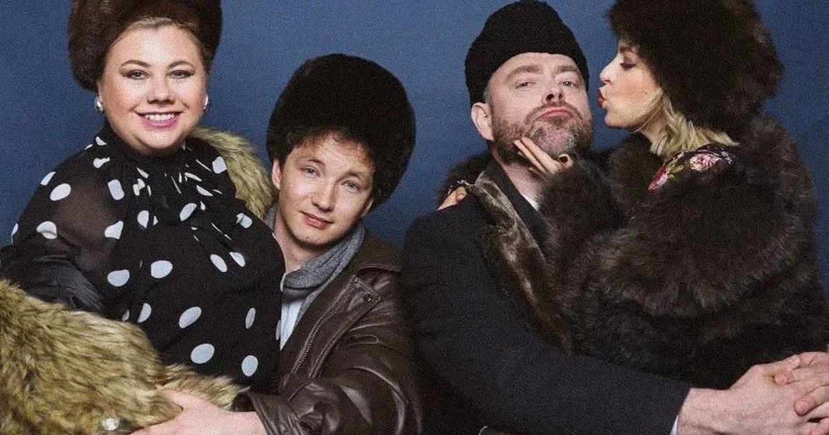 Афиша «"СКВОЗНЯК"»