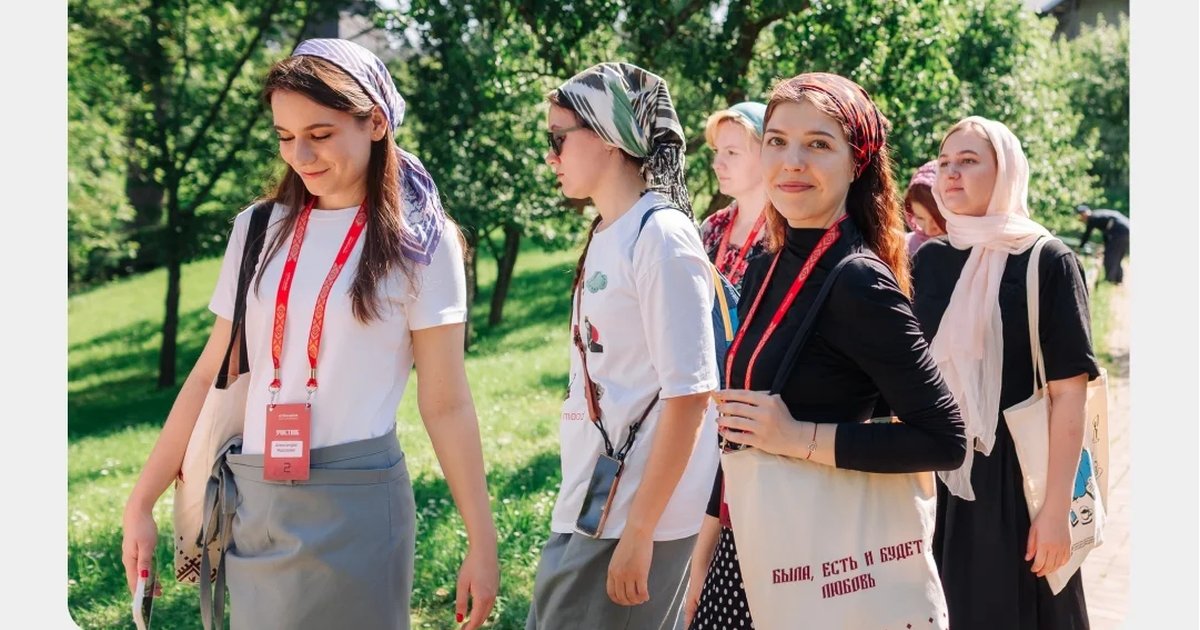 Смены в «Новый Херсонес»