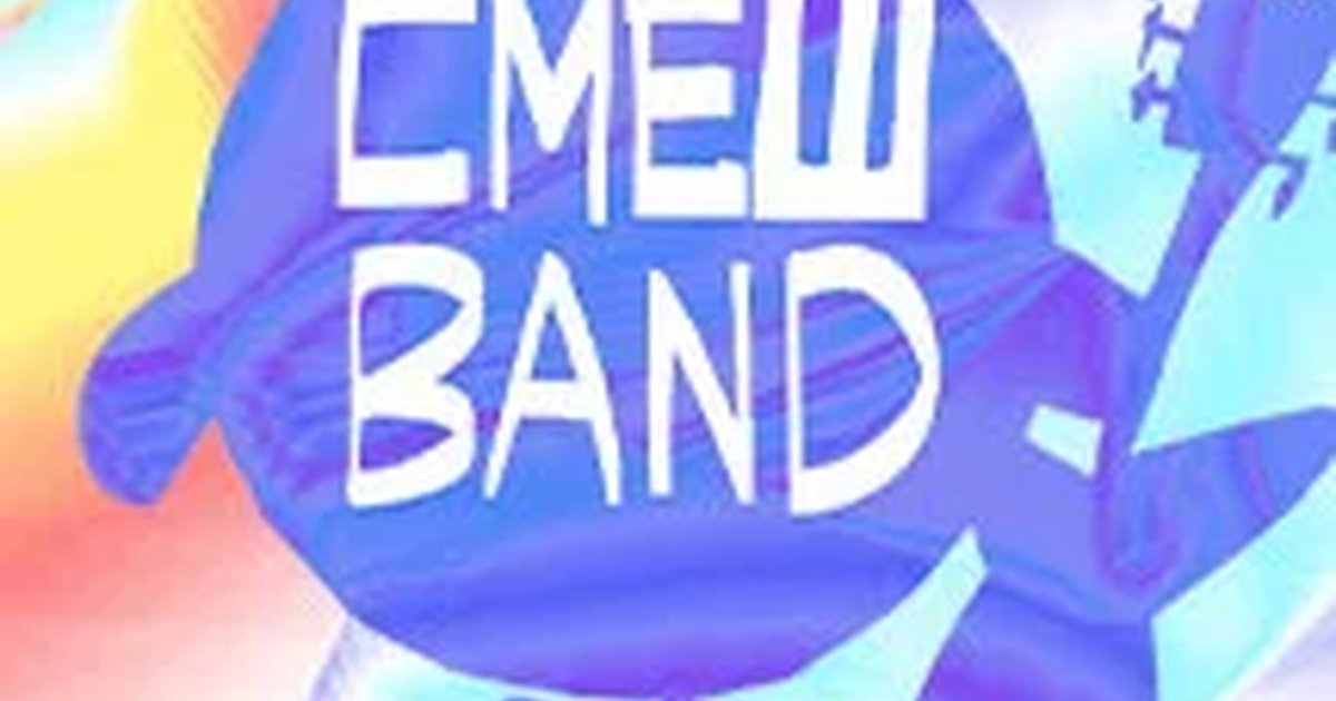СмешBand в Казани — 6 июля