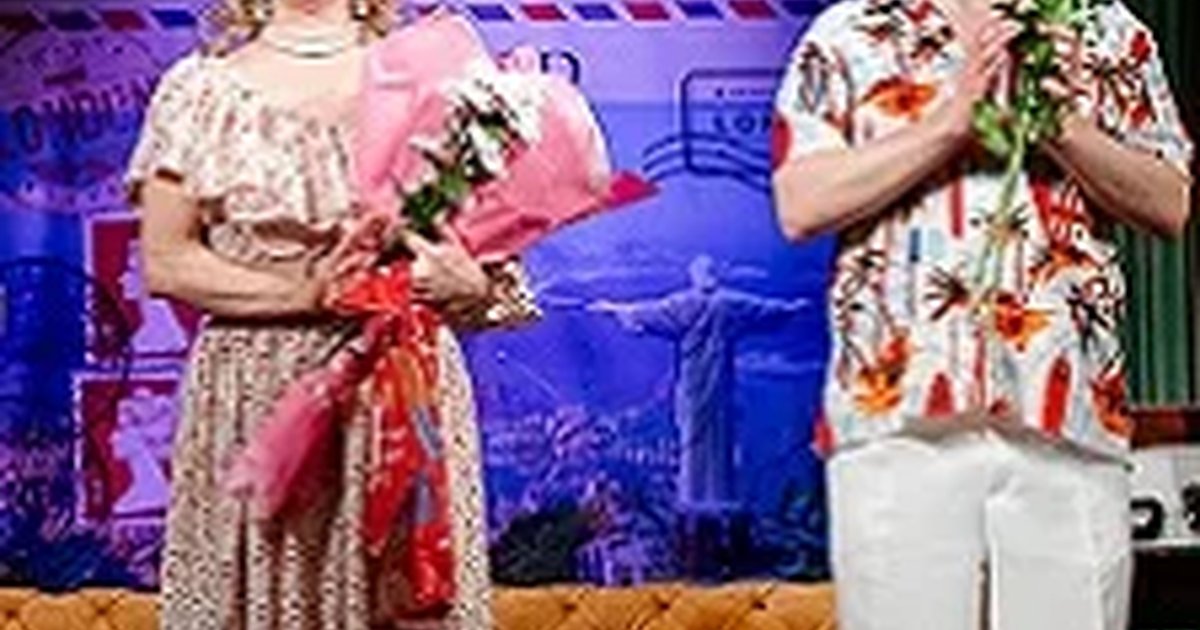 Афиша «Смешные деньги»