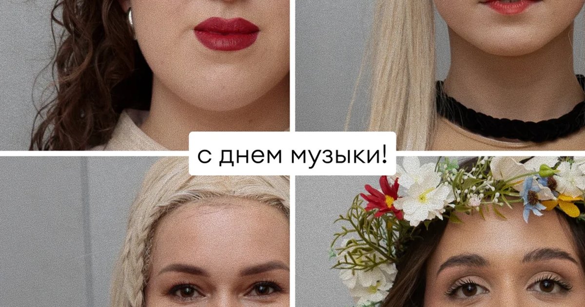 Афиша «Снегурочка»