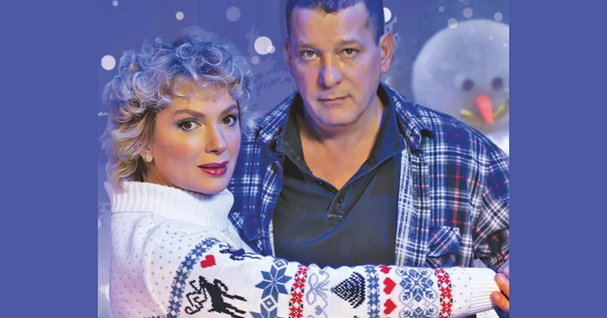 Афиша «Снежный вальс»