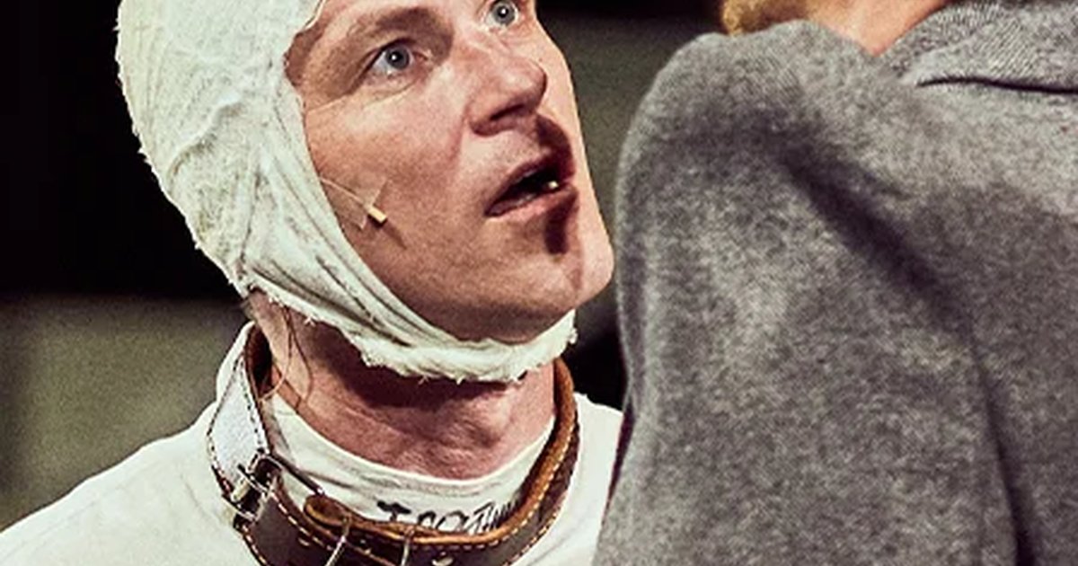 Афиша «Собачье сердце»