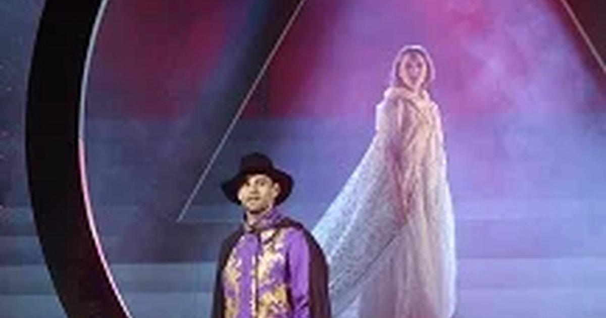 Афиша «Собака на сене»