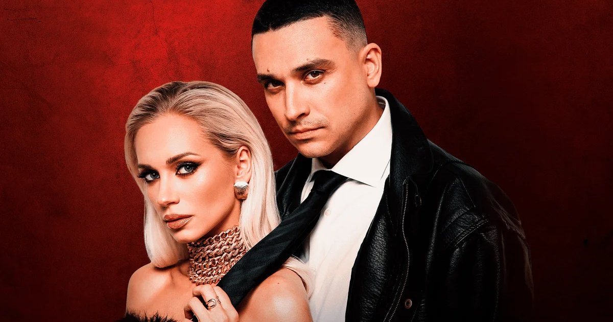 Афиша «Socrat & Lera»