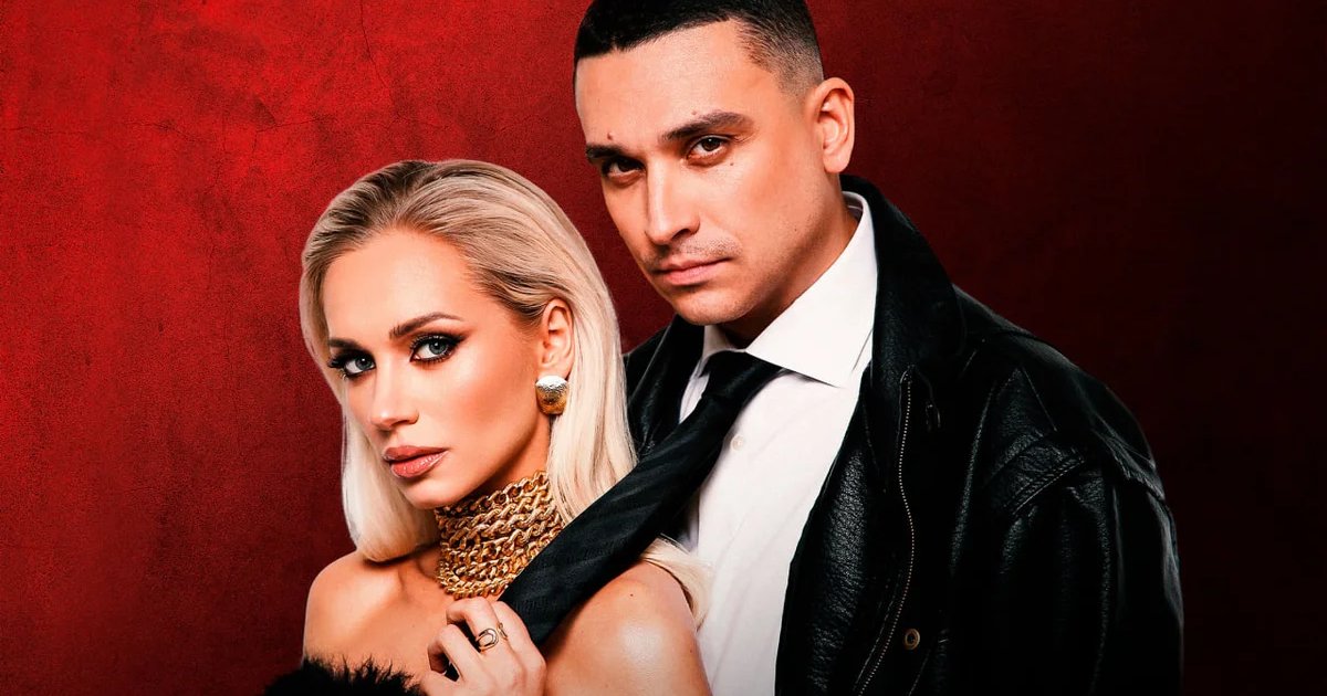 Афиша «Socrat & Lera»