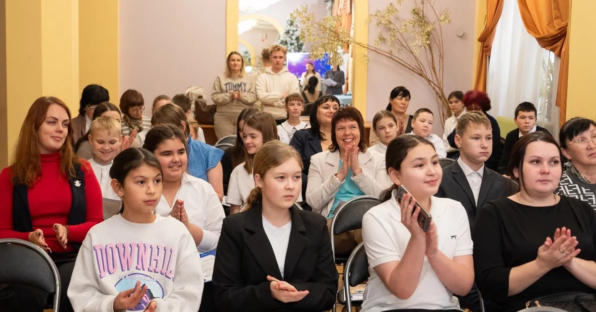 Афиша «Сохраним нашу Землю голубой и зелёной»