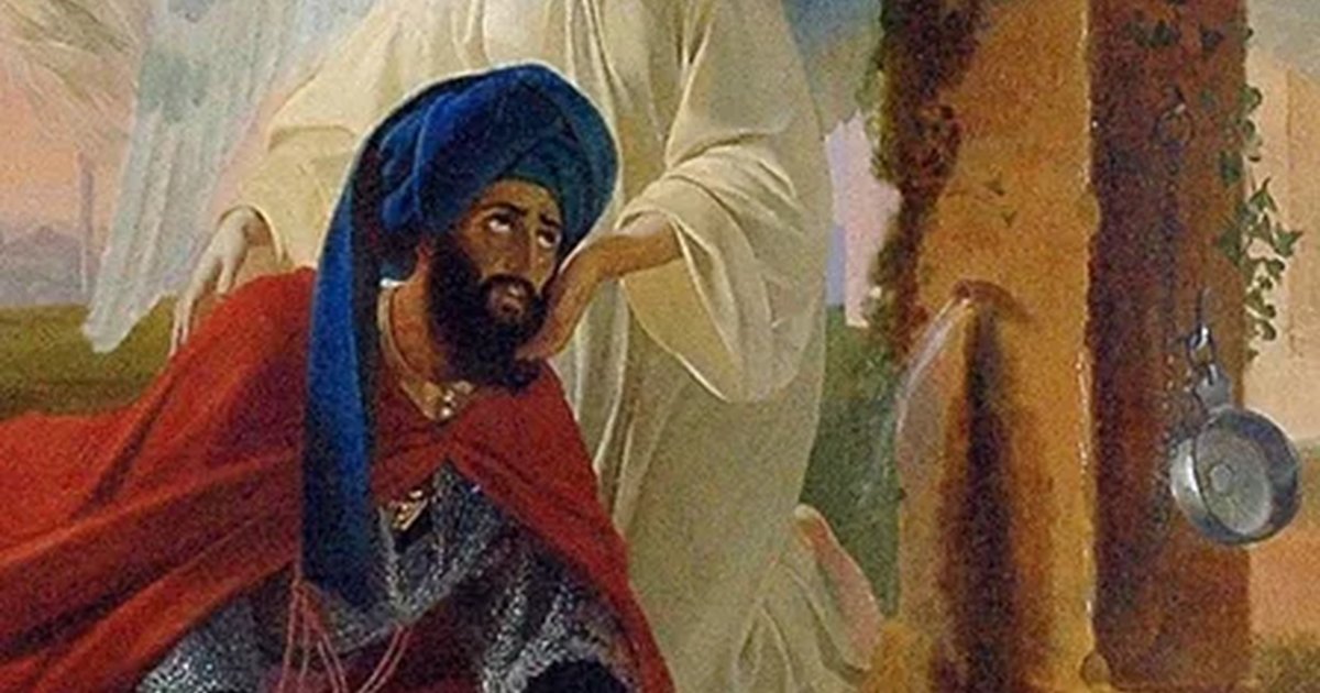 Афиша «Сокровища русского искусства. Выставка»