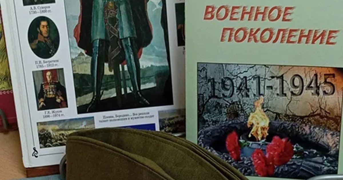 Афиша «Солдатушки, бравы ребятушки. Интерактивная игра»