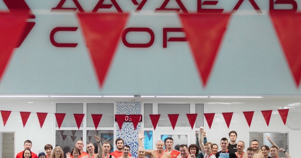 Афиша «Соревнования по плаванию для взрослых»