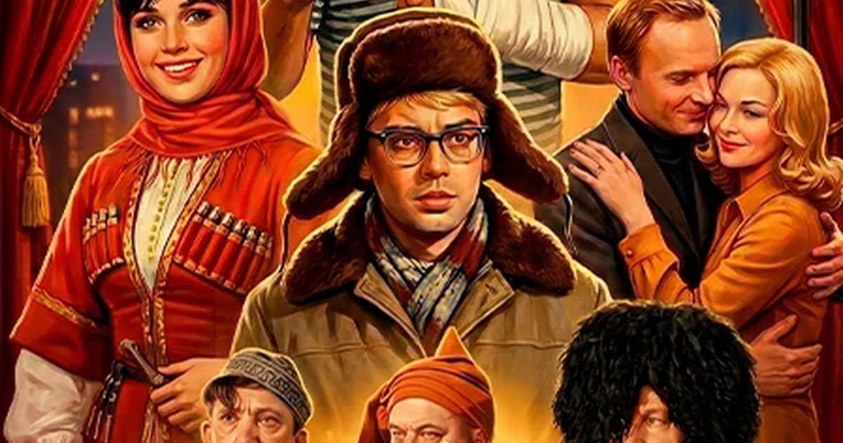 Афиша «Советские хиты»