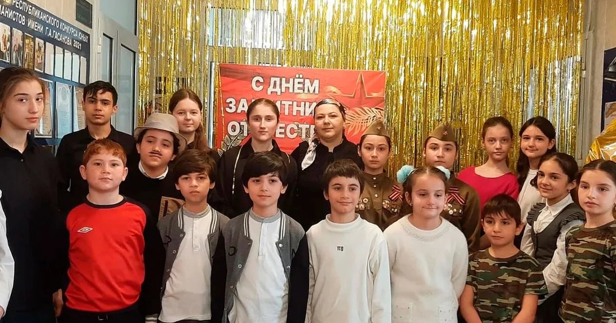 Афиша «Созвездие талантов. Концерт»