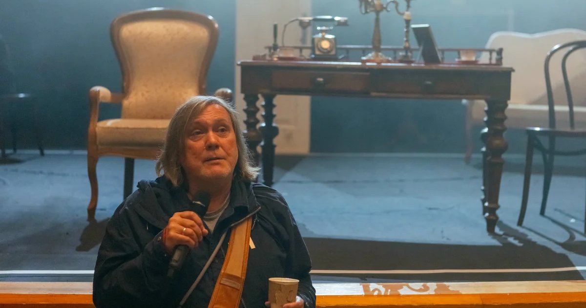 Афиша «Спектакль «Дом»»