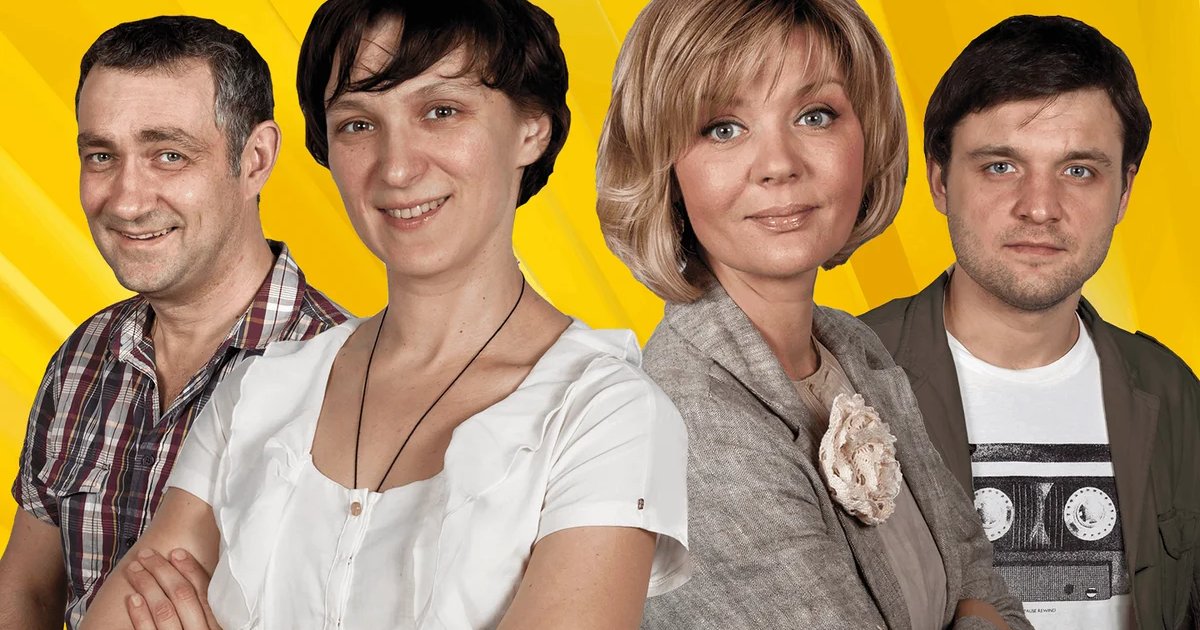 Афиша «Спектакль "Именины Валентины"»