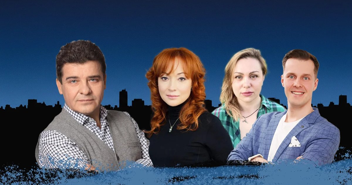 Афиша «Спектакль Ирония Любви»