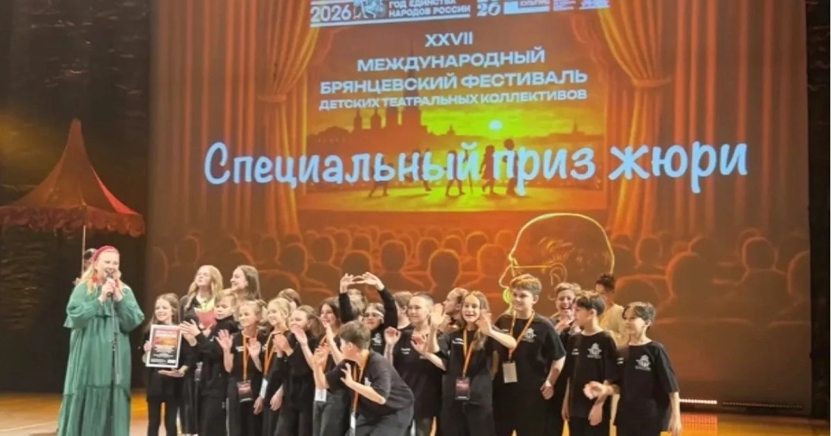 Спектакль «История Эрнеста и Селестины»