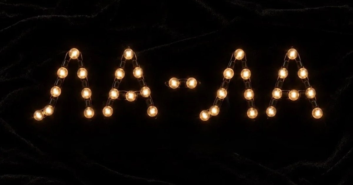 Афиша «Спектакль «ЛА-ЛА»»