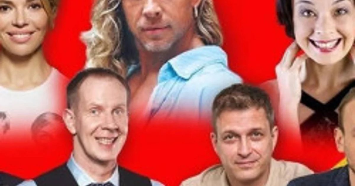 Афиша «Спектакль «Любовнички 2. Продолжение»»