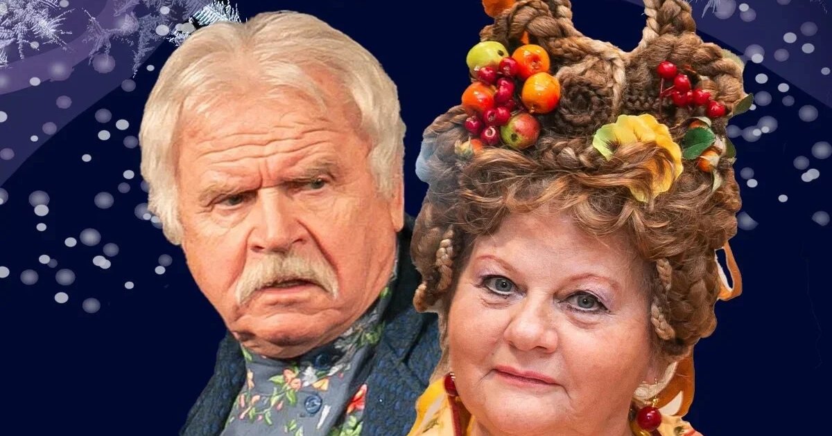 Афиша «Спектакль "Не в свои сани не садись"»