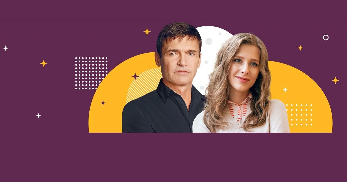 Афиша «Спектакль "Ночь её откровений"»