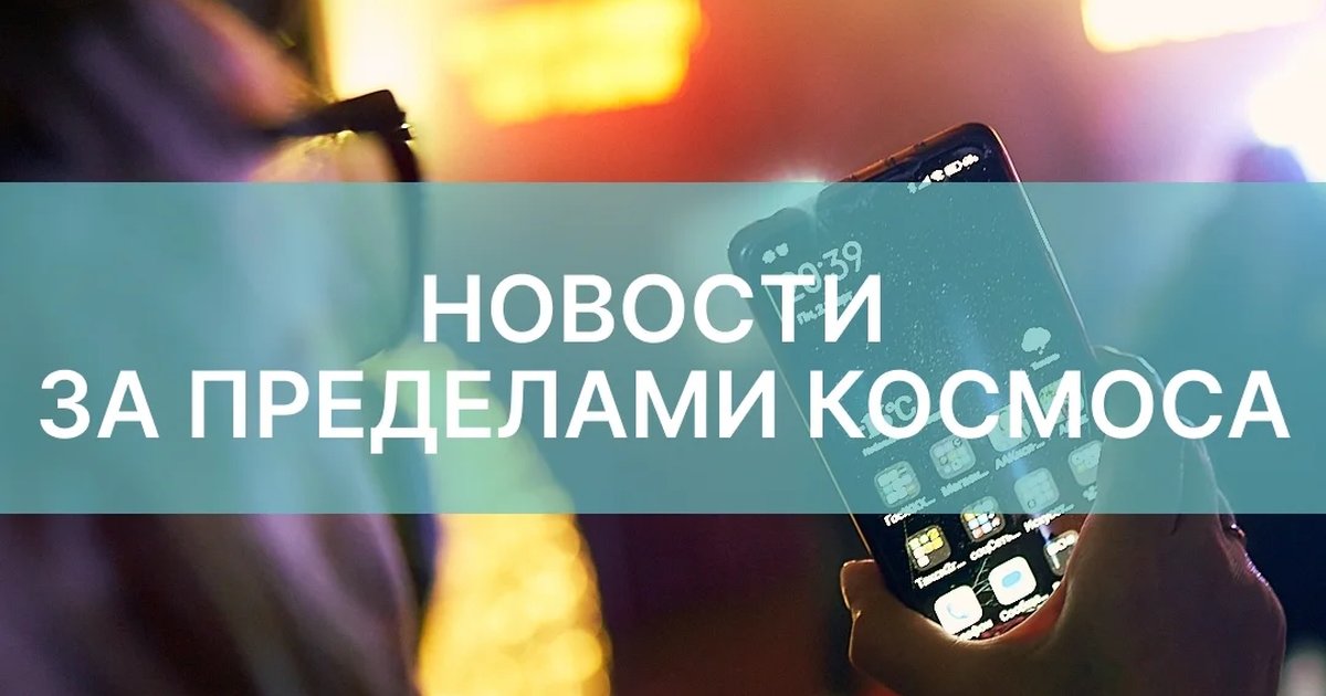 Спектакль «Первый шаг»