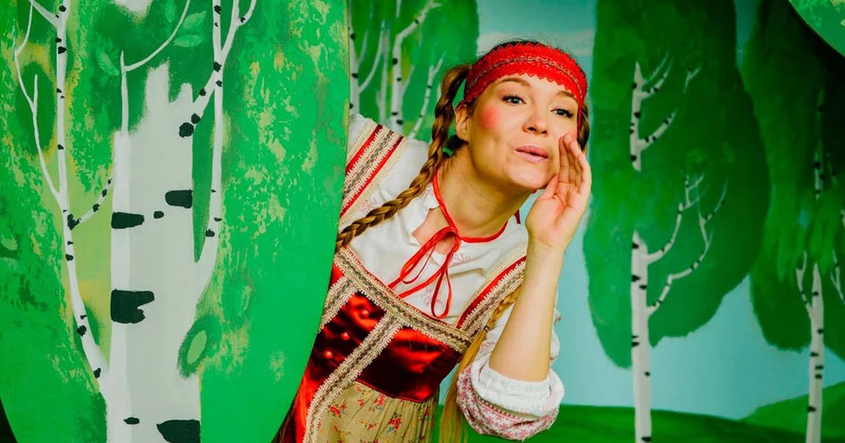 Афиша «Спектакль "Репка. Старая сказка на новый лад"»