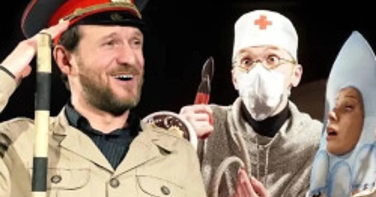 Афиша «Спектакль «Техника молодежи»»