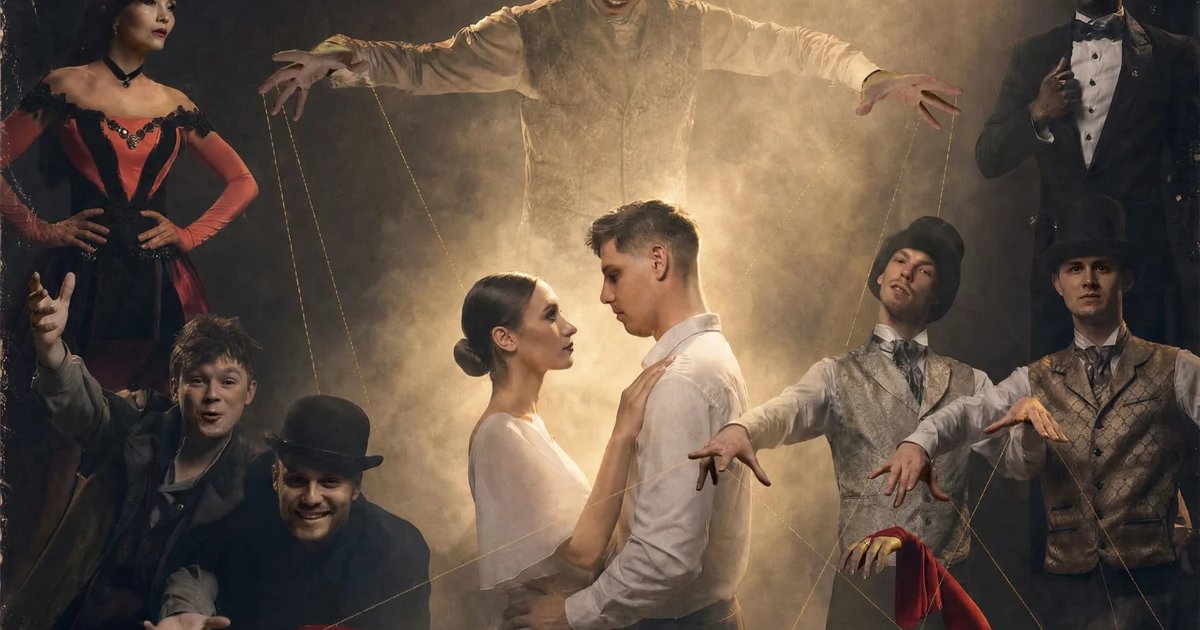 Афиша «Спектакль за сценой: когда гаснут софиты»