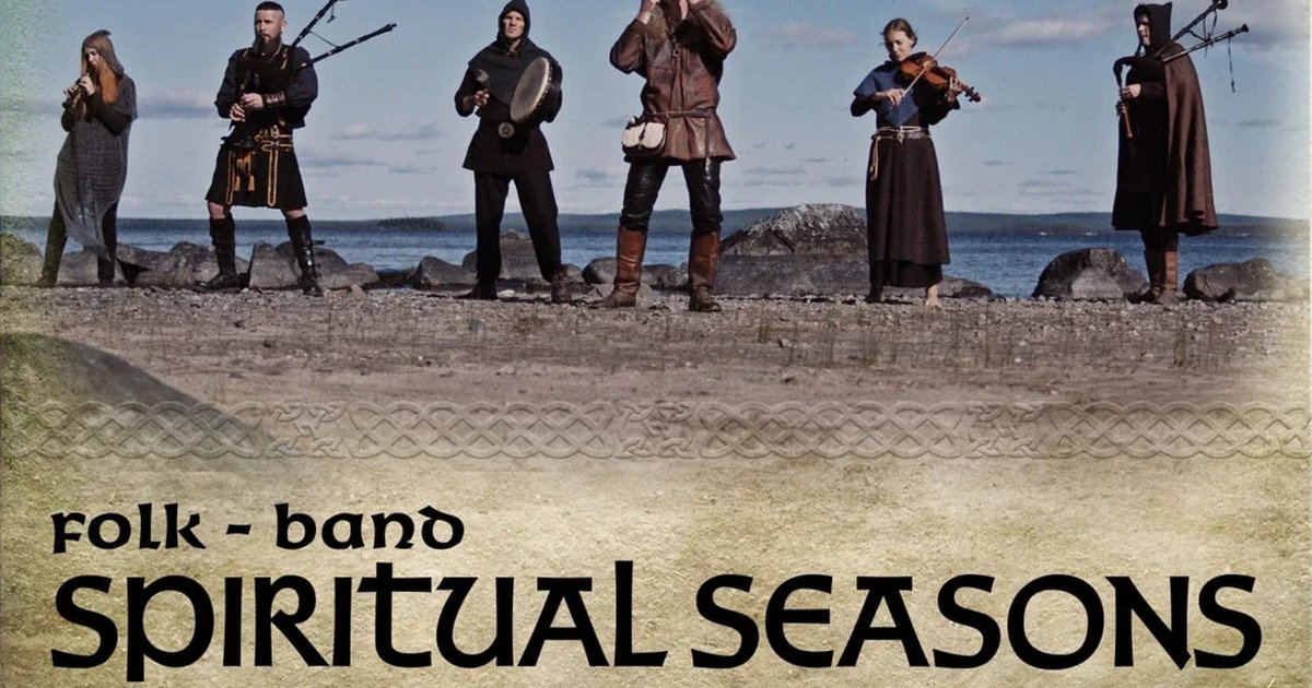 Афиша «Spiritual Seasons в Курске»