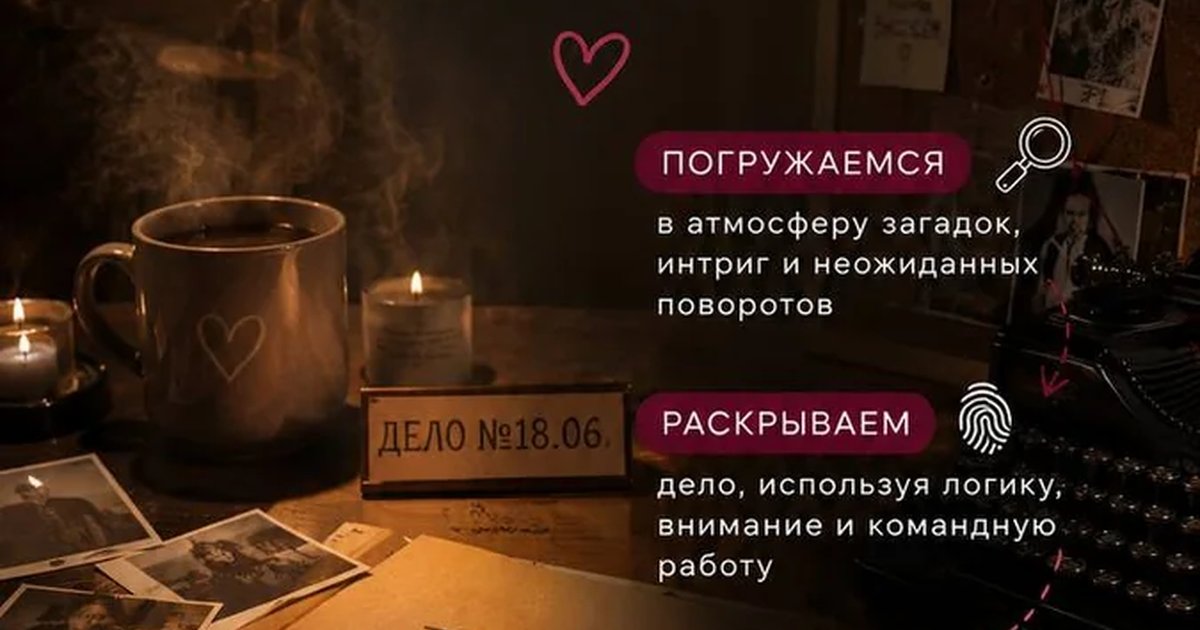 Сплав на сапах